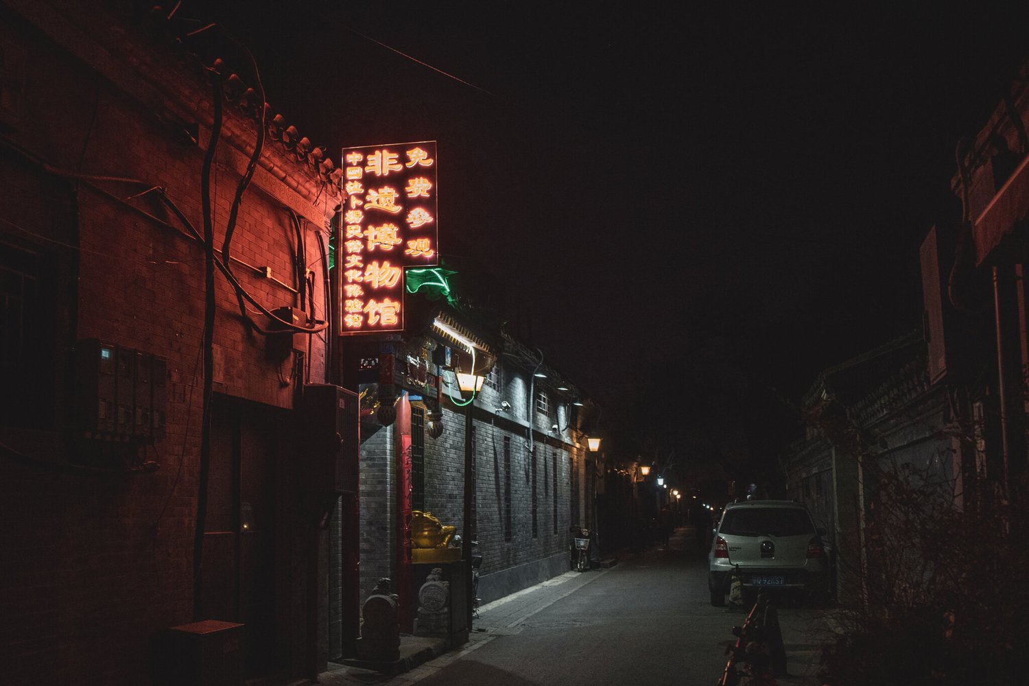 Photograph by Daniel Lindeen (24 of 50)